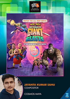 ZICA animation student placement 6